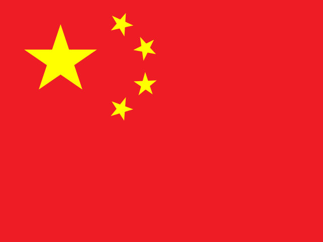 Flag China