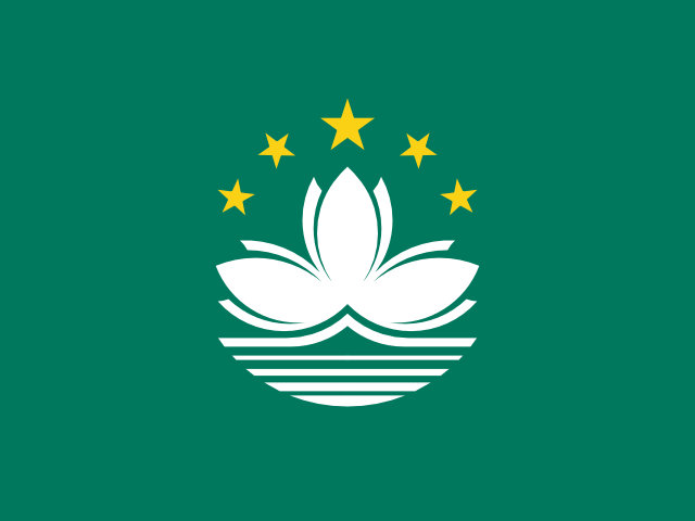 Flag Macao SAR